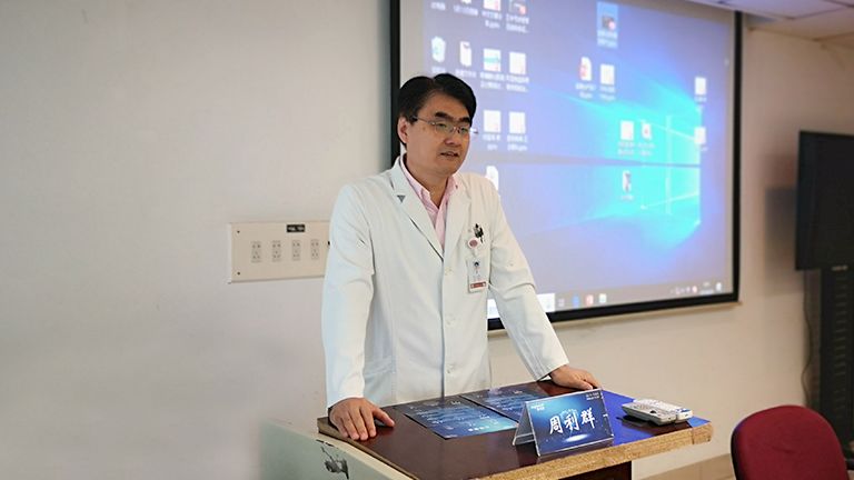 北京大学第一医院泌外激光精准沙龙- 周利群教授 致辞,瑞柯恩铥激光