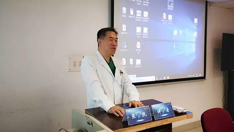 北京大学第一医院泌外激光精准沙龙-张凯教授 主持会议,瑞柯恩铥激光