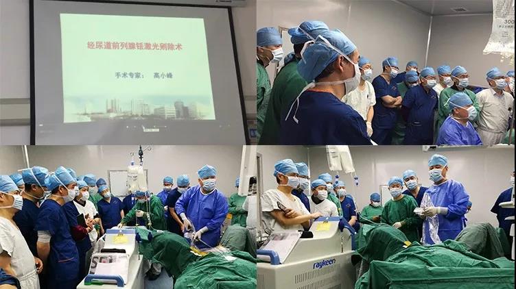高小峰教授演示经尿道前列腺铥激光剜除术