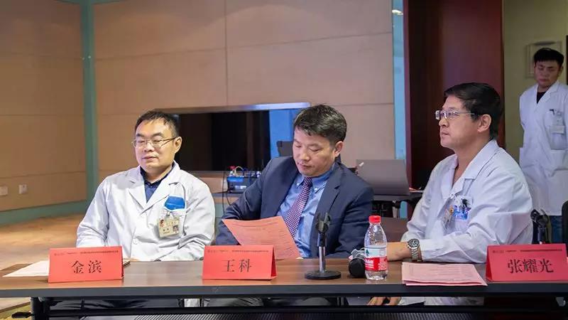 光纤激光技术在泌尿外科临床应用学术沙龙-主持人：金滨教授、王科教授、张耀光教授