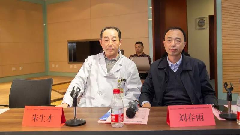 光纤激光技术在泌尿外科临床应用学术沙龙-主持人：朱生才教授、刘春雨教授