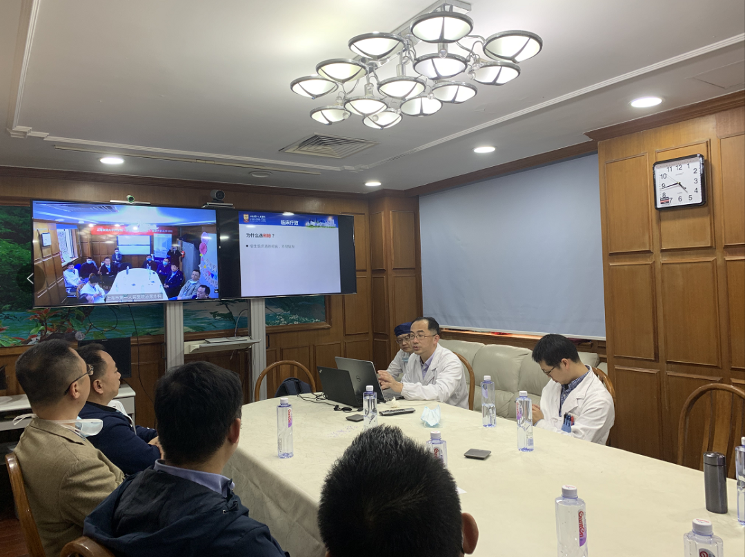 上海交通大学附属第一人民医院铥激光精英培训班第5期-讨论篇,瑞柯恩