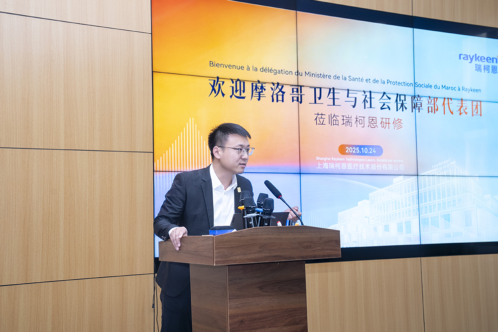 1761808370129865.jpeg 1761808370129865.jpeg