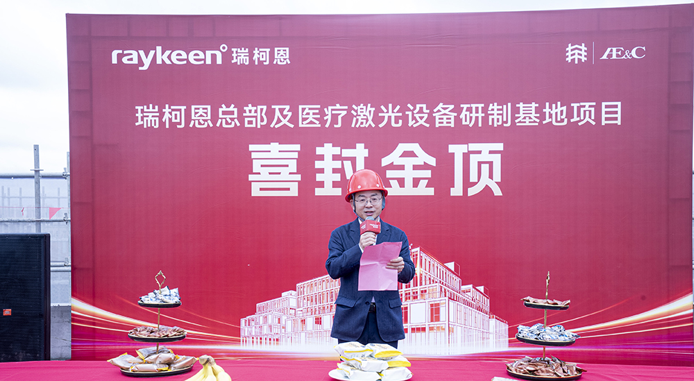 1761809467161562.jpeg 1761809467161562.jpeg