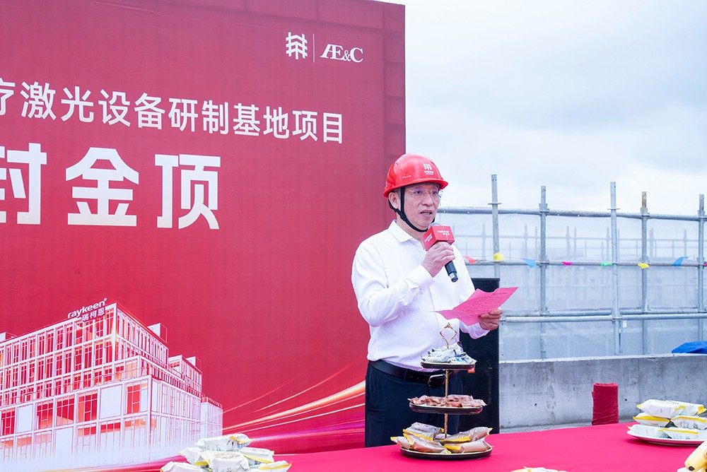 1761809714162194.jpeg 1761809714162194.jpeg