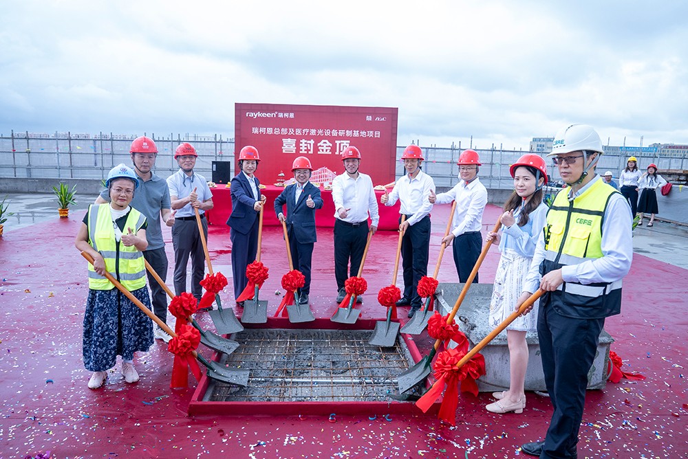 1761809774134515.jpeg 1761809774134515.jpeg