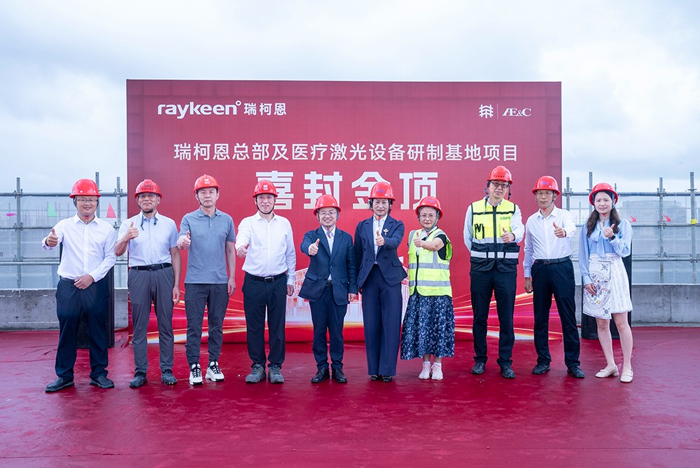 1761809837312239.jpeg 1761809837312239.jpeg