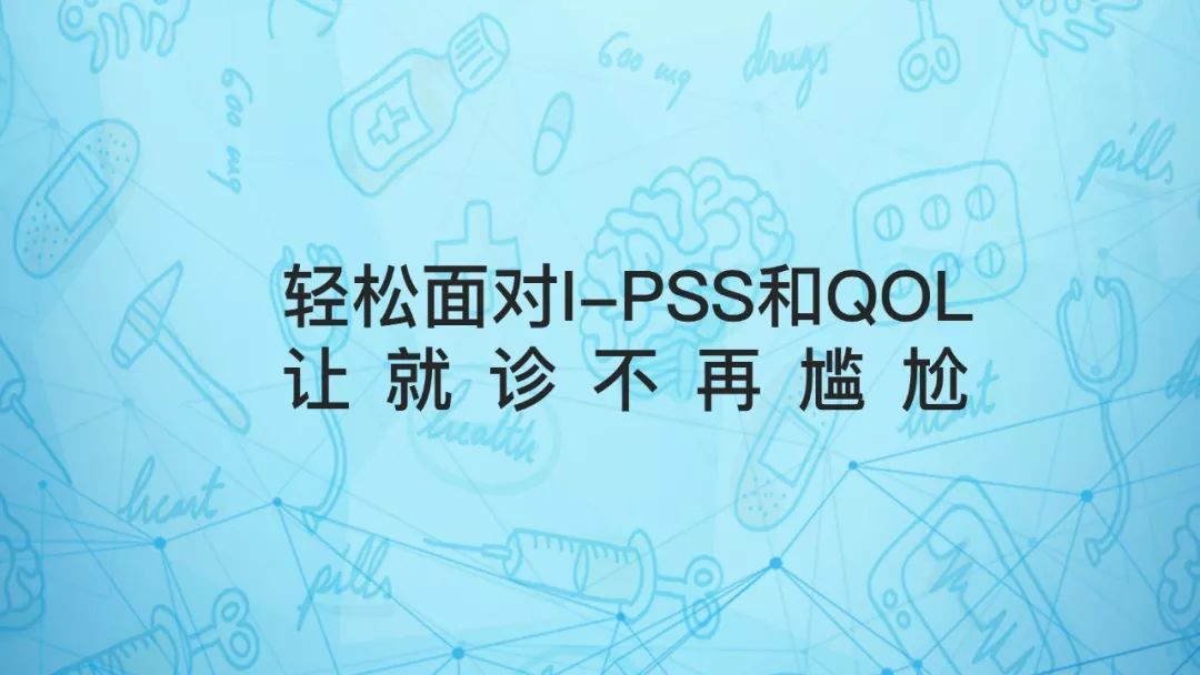 微信图片_20190203163242.jpg