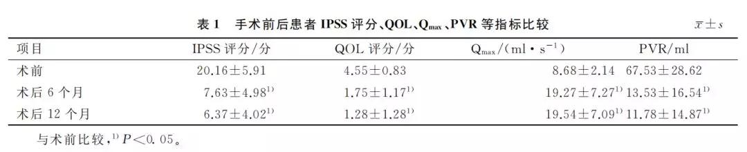 微信图片_20190307140905.jpg