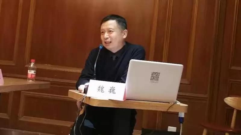 瑞柯恩激光培训学院-学术讲座，铥钬同行，前列腺剜除术之省三经验  山东省立第三医院 魏巍教授