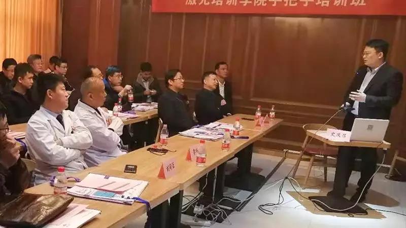 瑞柯恩激光培训学院-学术讲座，激光物理原理 史庆召