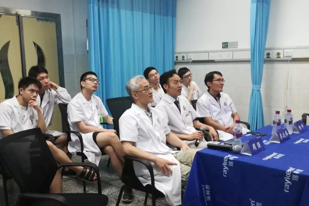 瑞柯恩培训学院,湖南省人民医院李远伟教授、周强教授及杨科教授担任主持