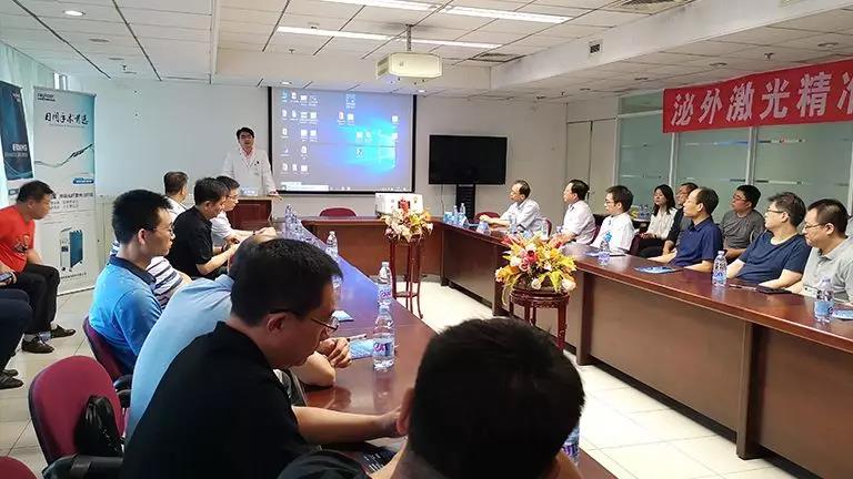 北京大学第一医院泌外激光精准沙龙,瑞柯恩铥激光