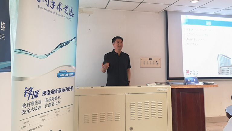经尿道2微米（铥）激光治疗BPH：汽化切除或剜除，解放军总医院第四医学中心 杨勇教授,瑞柯恩铥激光