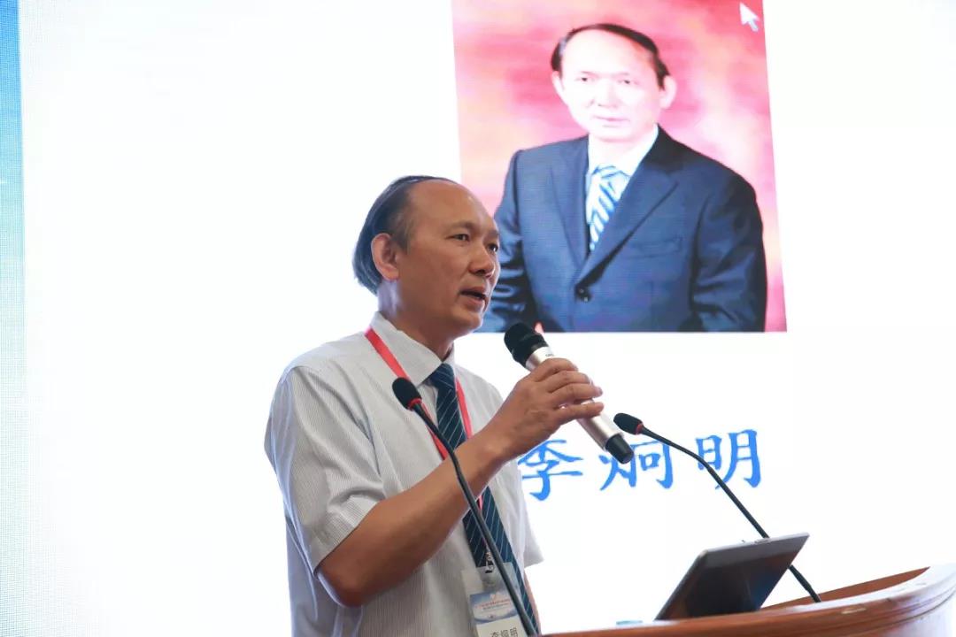 第14届全国下尿路修复与重建新进展学习班暨钬激光前列腺剜除高峰论坛-昆明医科大学第二附属医院李炯明教授致辞