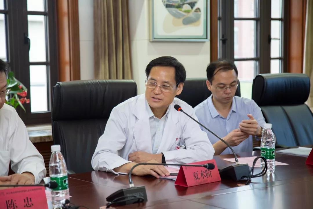 长三角泌尿外科联盟科主任高级研讨班-学术讲座 夏术阶教授,瑞柯恩