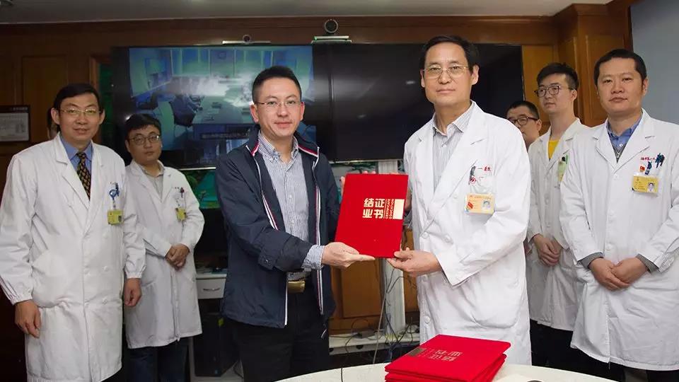 上海市第一人民医院泌尿外科临床医学中心2019年第一期科主任高级培训班-颁发证书