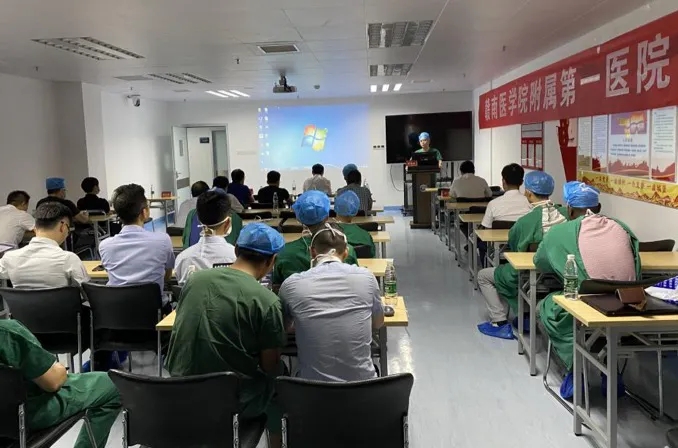 赣南医学院第一附属医院激光精准学术沙龙活动现场