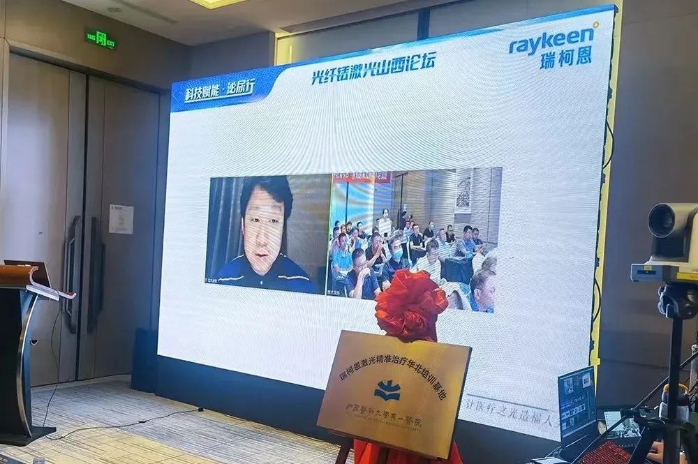 光纤铥激光前列腺剜除术及技巧