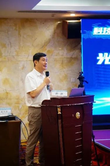 一场以光纤铥激光为主题的学术盛宴,大会主席程跃教授