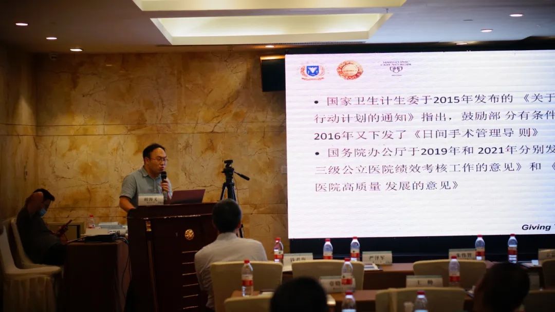 光纤铥激光在良性前列腺日间手术中的应用体会