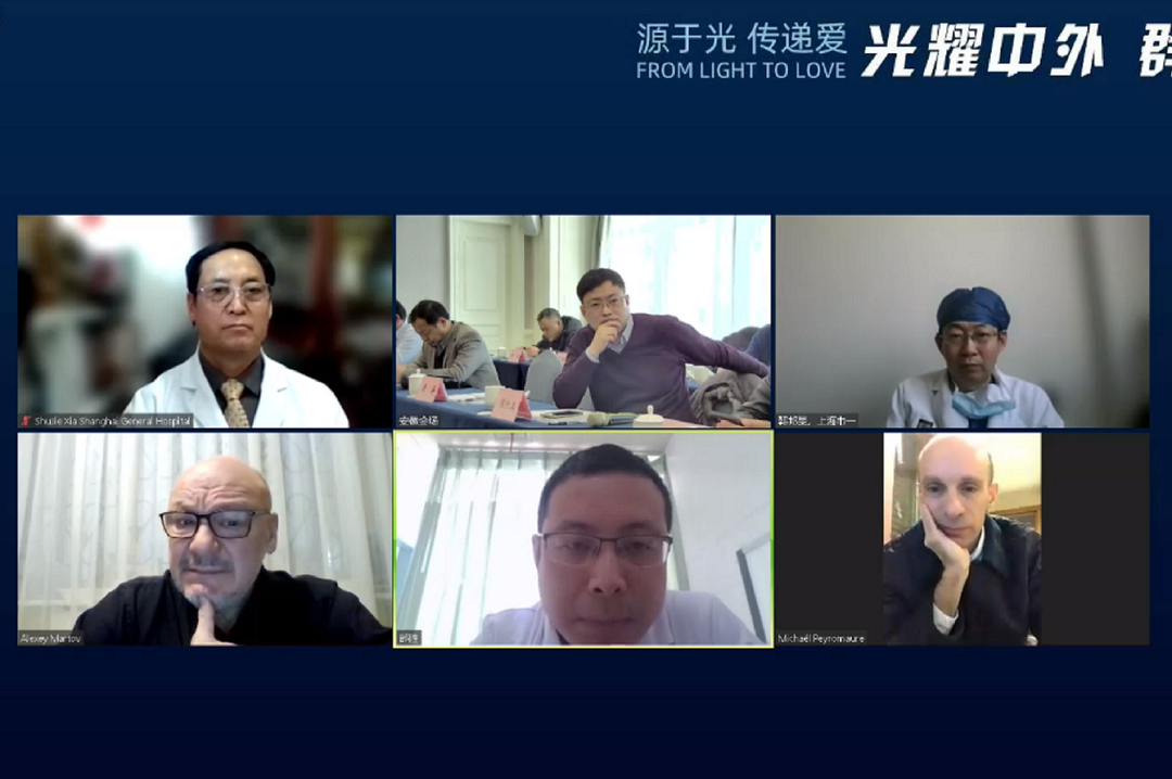 光纤铥激光学术研讨会·安徽站,铥激光,医用铥激光,瑞柯恩