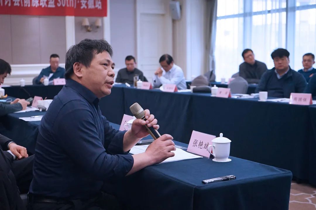 光纤铥激光学术研讨会·安徽站,铥激光,医用铥激光,瑞柯恩