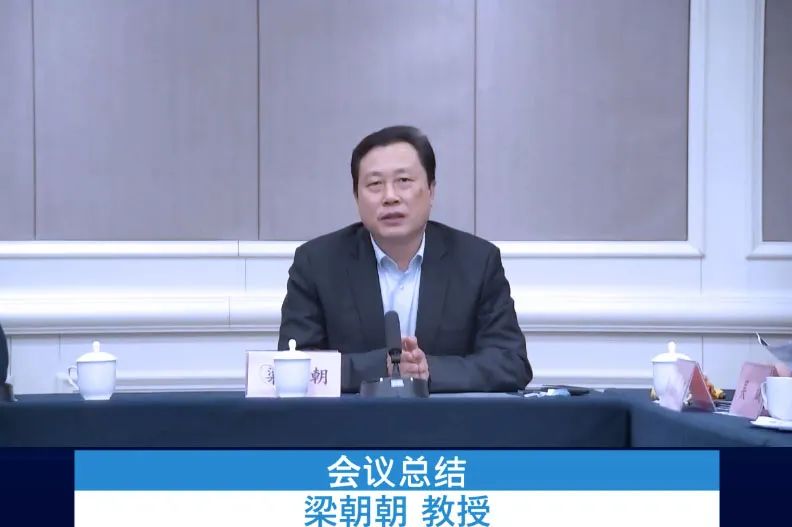 光纤铥激光学术研讨会·安徽站会议总结，安徽医科大学第一附属医院 -梁朝朝教授,铥激光,医用铥激光,瑞柯恩