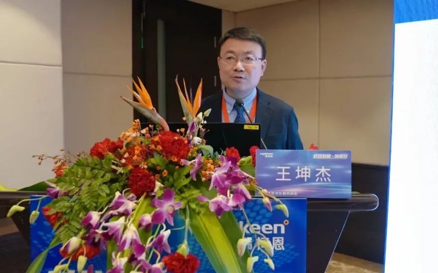科技赋能 · 泌尿行” 四川优路光纤激光沙龙致辞嘉宾-四川大学华西医院 王坤杰教授致辞,优路光纤激光,铥激光,医用铥激光,瑞柯恩
