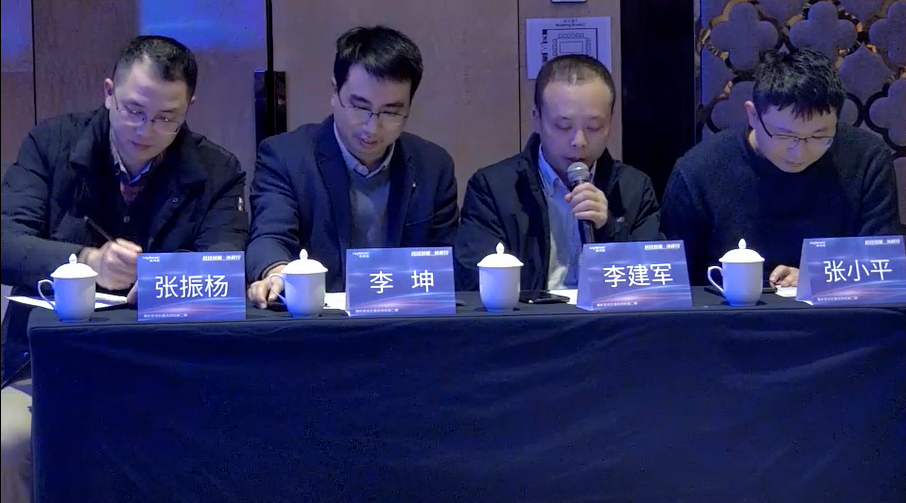 科技赋能 · 泌尿行" 重庆铥光纤激光沙龙第二期精彩点评,瑞柯恩