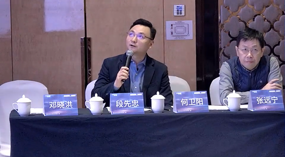 科技赋能 · 泌尿行" 重庆铥光纤激光沙龙第二期精彩点评,瑞柯恩