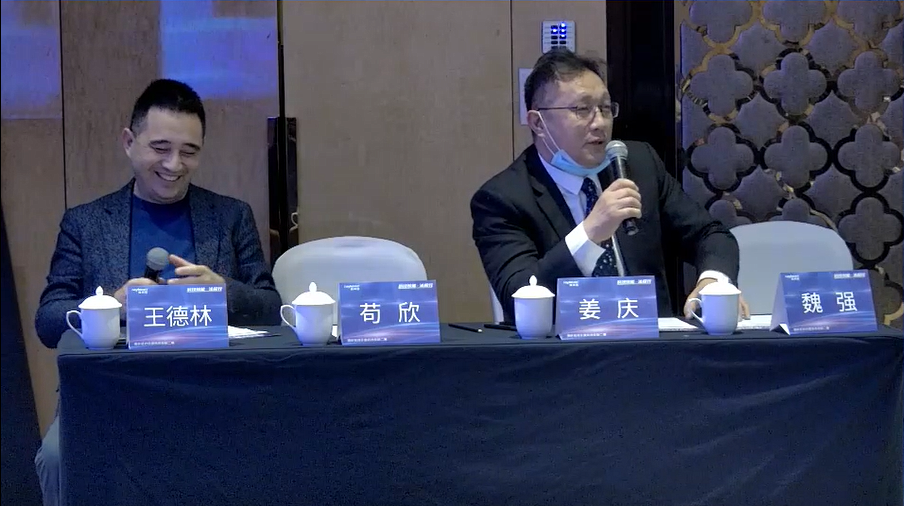 科技赋能 · 泌尿行" 重庆铥光纤激光沙龙第二期精彩点评,瑞柯恩