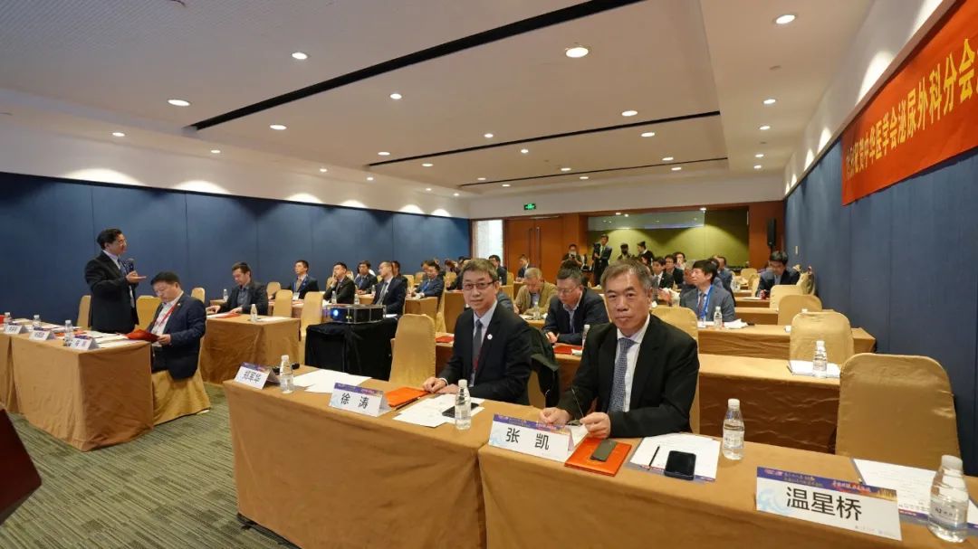 CUA激光学组成立大会暨,瑞柯恩