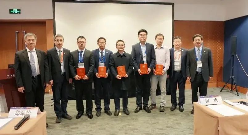 CUA激光学组成立大会暨 颁发聘书,瑞柯恩