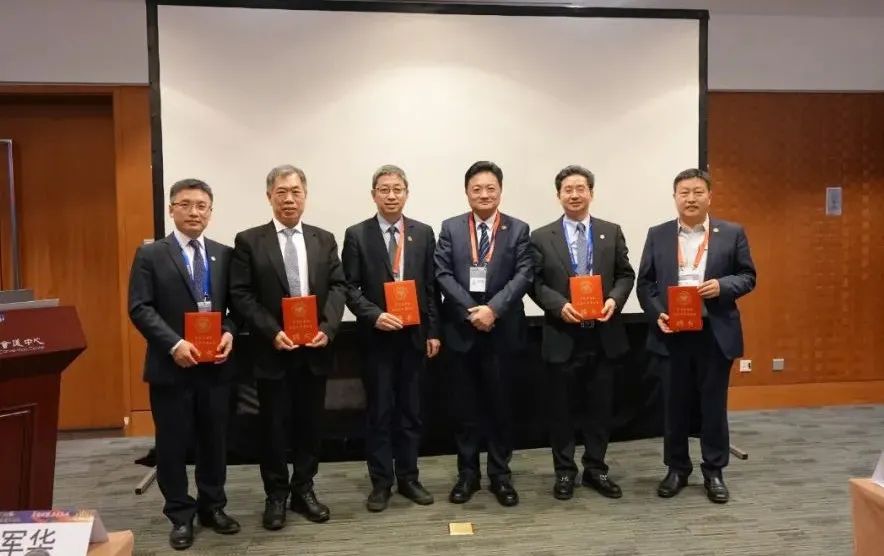 CUA激光学组成立大会暨 颁发聘书,瑞柯恩