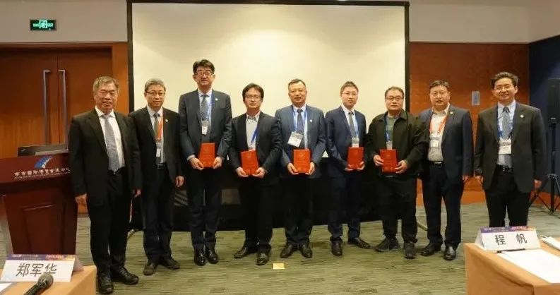 CUA激光学组成立大会暨 颁发聘书,瑞柯恩