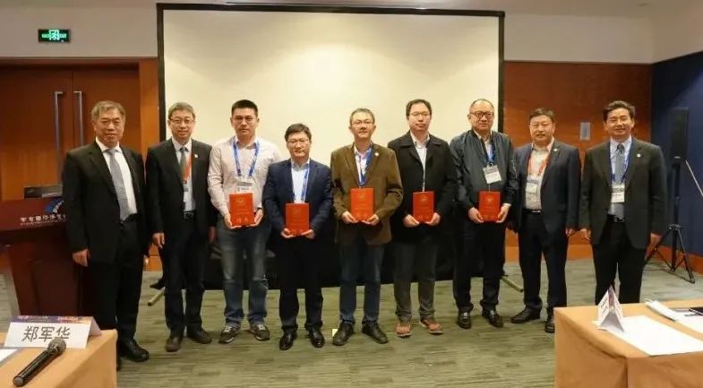 CUA激光学组成立大会暨 颁发聘书,瑞柯恩