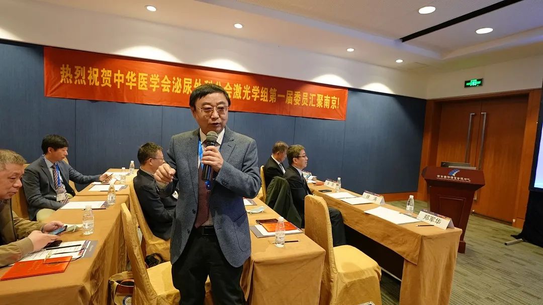 CUA激光学组-全体讨论：有关学组工作的建议,瑞柯恩