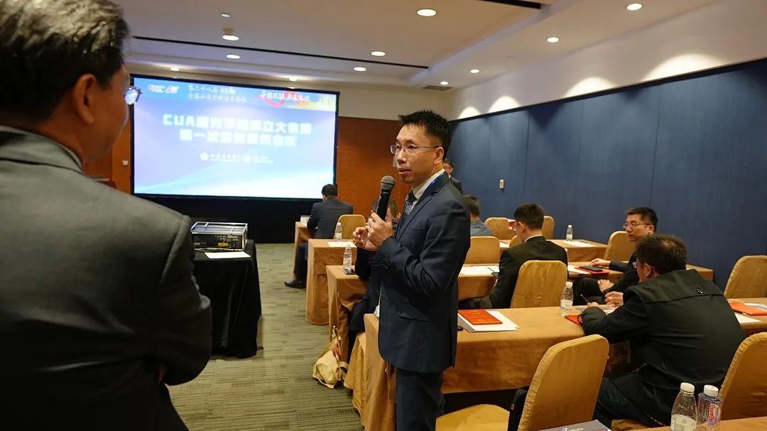 CUA激光学组-全体讨论：有关学组工作的建议,瑞柯恩