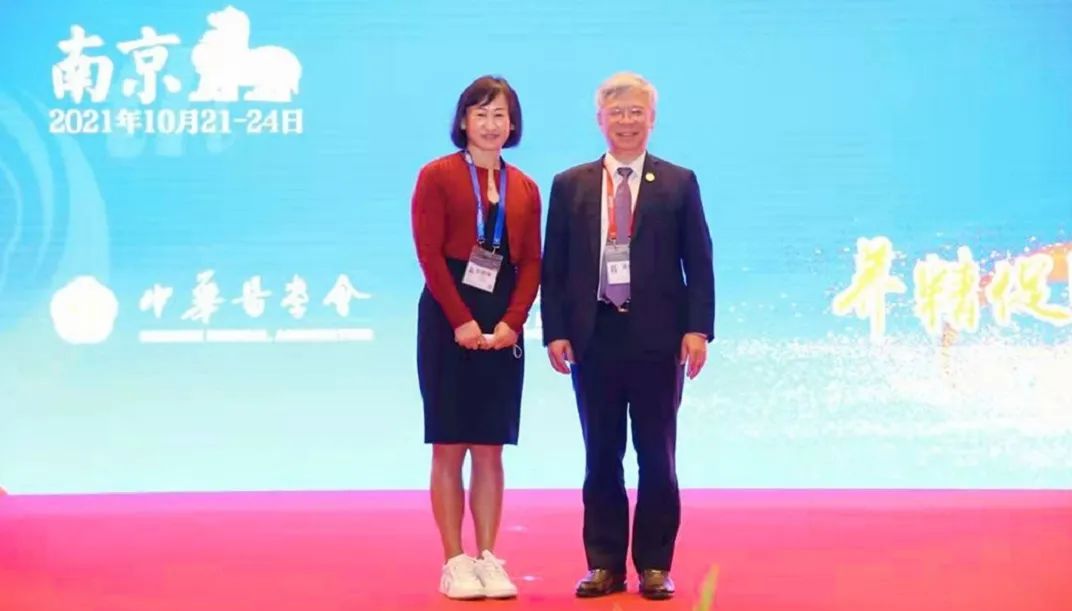 瑞柯恩亮相CUA2021