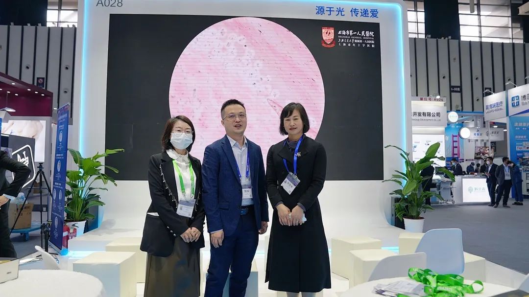 瑞柯恩亮相CUA2021