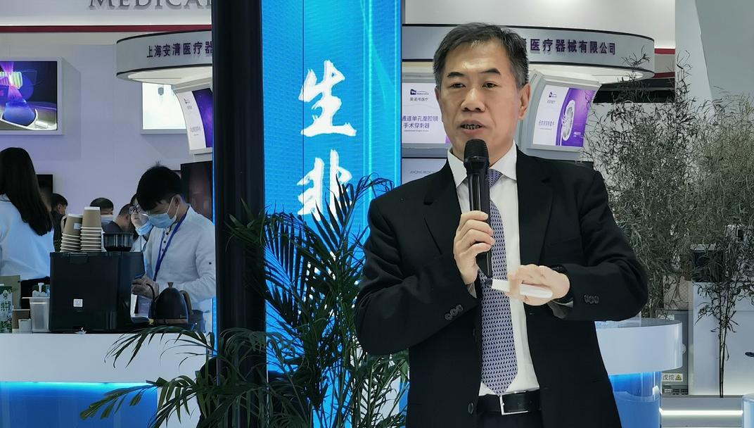瑞柯恩亮相CUA2021