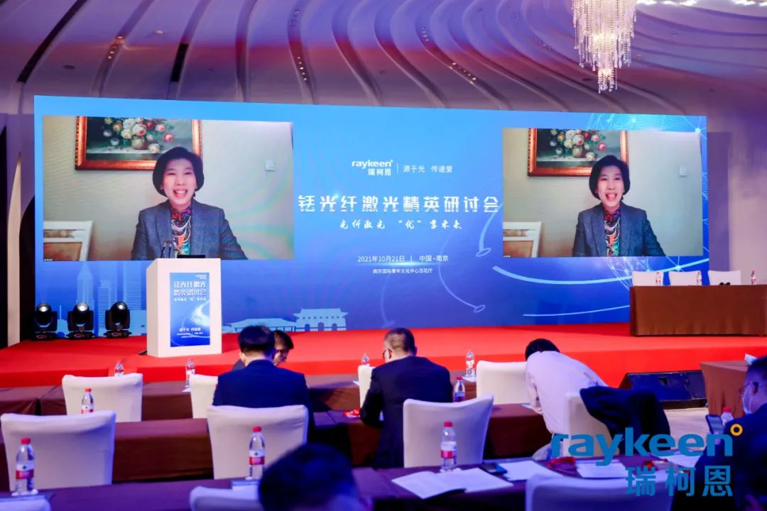 铥光纤激光精英研讨会会议主持-《中华泌尿外科杂志》编辑部主任 霍红梅女士