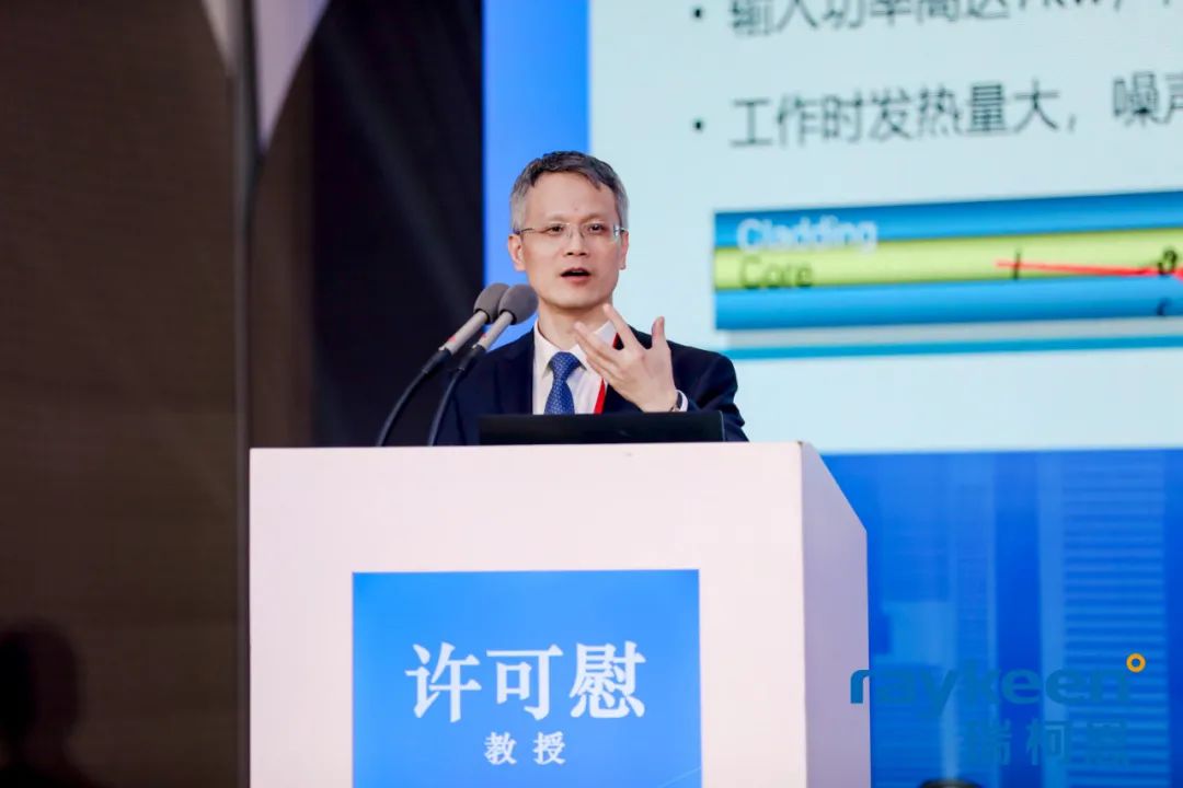铥光纤激光精英研讨会会议讲课-中山大学孙逸仙纪念医院 许可慰教授 分享“超脉冲铥光纤激光碎石新进展”