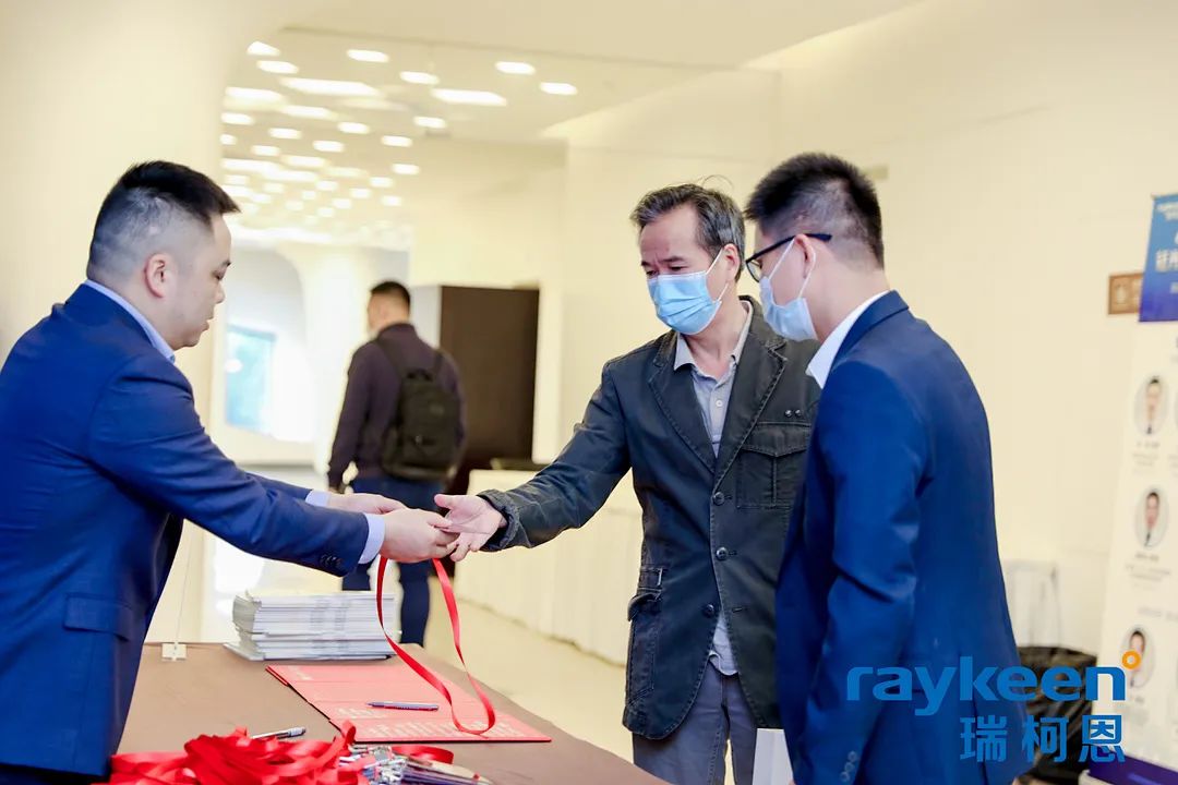 铥光纤激光精英研讨会讨论更多精彩,铥光纤激光,瑞柯恩