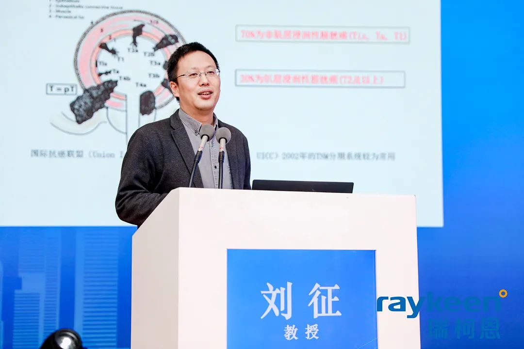 铥光纤激光精英研讨会讨论更多精彩,铥光纤激光,瑞柯恩