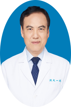 谢立平教授 浙江大学医学院附属第一医院
