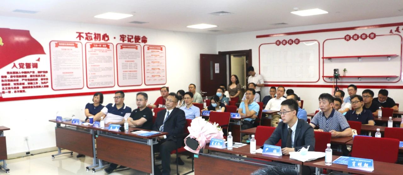 “铥玩家，做剜切”-重庆铥光纤激光沙龙第1期开场-沙龙现场