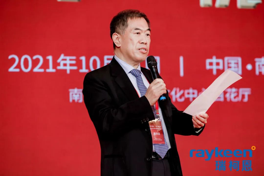 “锋钬令”第四届铥激光手术视频大赛颁奖典礼致辞,北京大学第一医院 张凯教授 做大赛情况汇报,瑞柯恩