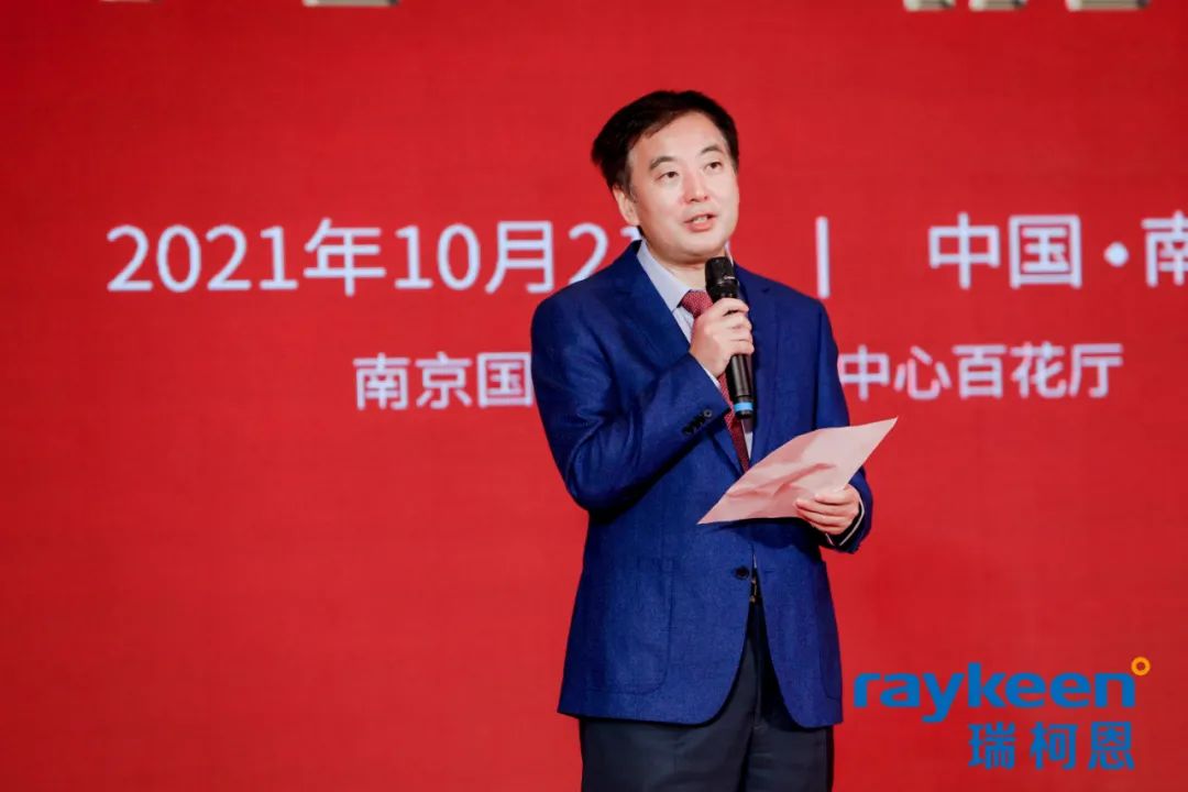 “锋钬令”第四届铥激光手术视频大赛颁奖典礼致辞,中国医学科学院肿瘤医院 邢念增教授,瑞柯恩